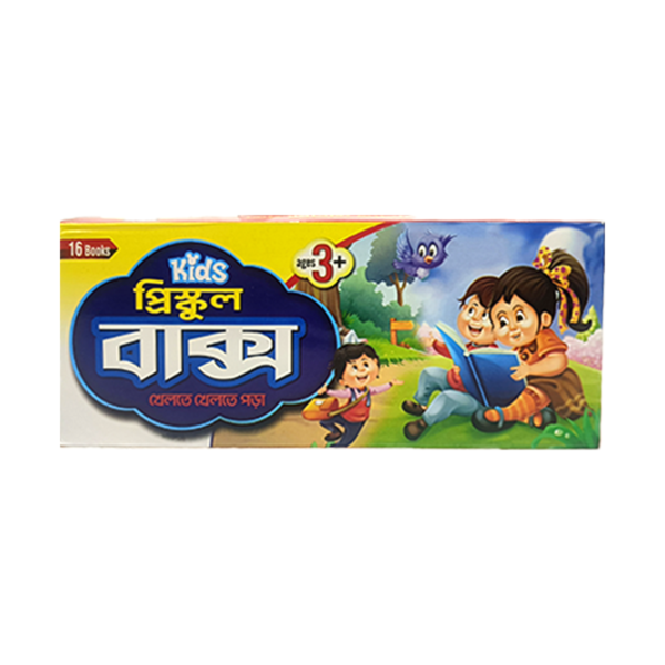 jhilmil gyan box 12pcs, ঝিলমিল জ্ঞানবক্স ১২ পিছ।